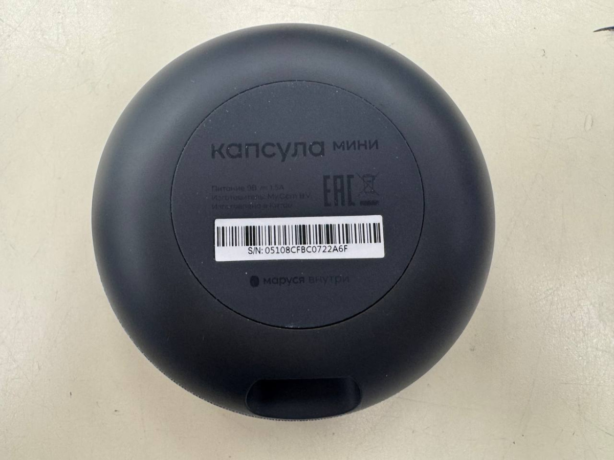 Умная колонка VK Капсула Мини