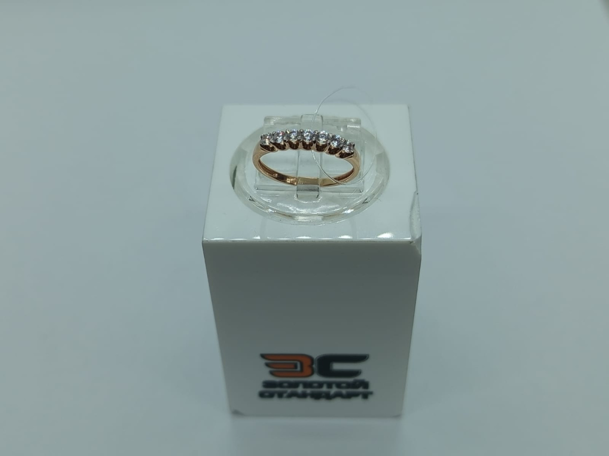 КОЛЬЦО С КАМНЯМИ (Au 585)