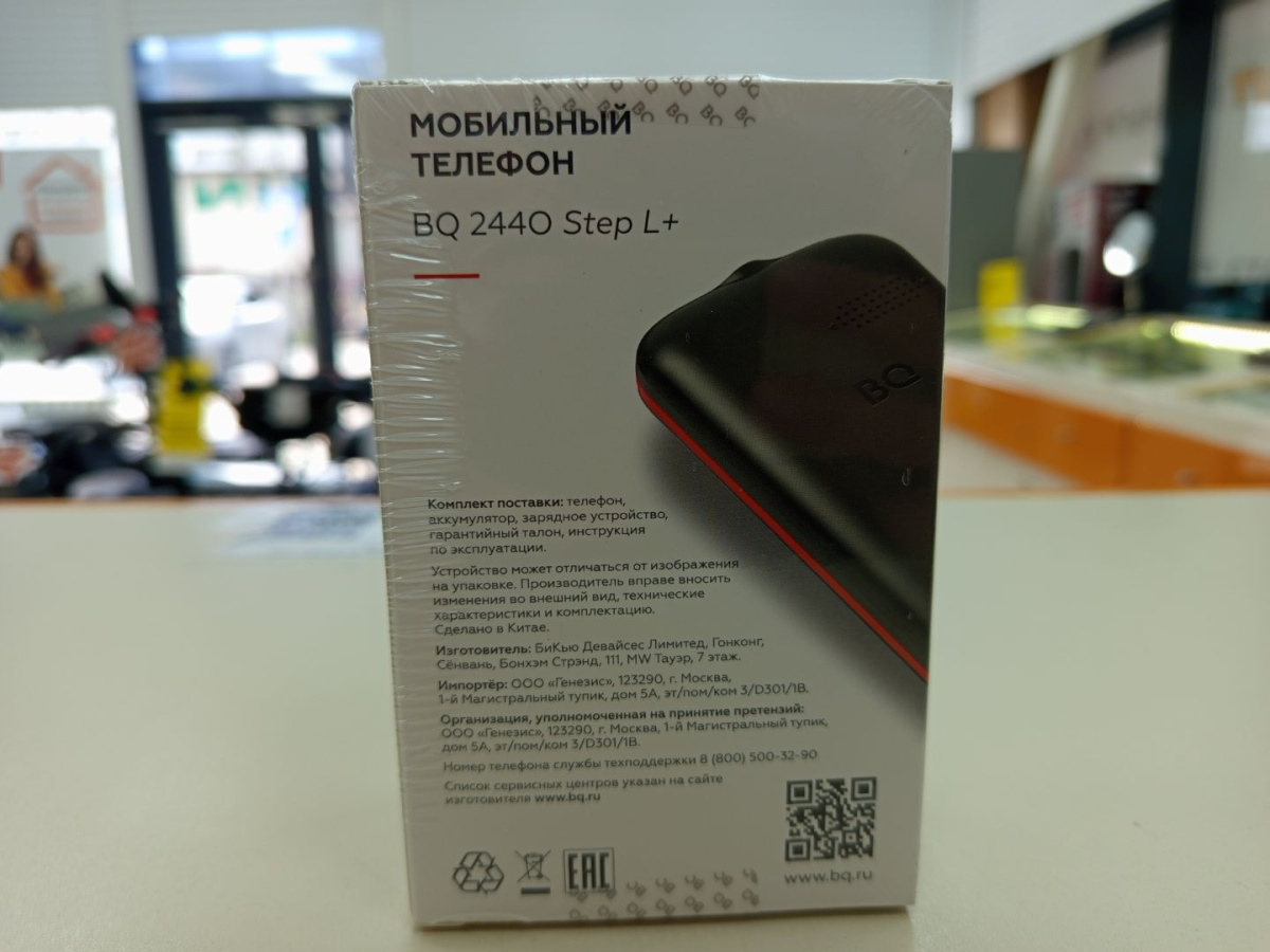 Мобильный телефон BQ 2440