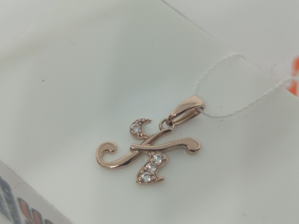 ПОДВЕСКА БУКВА К (Au 585)