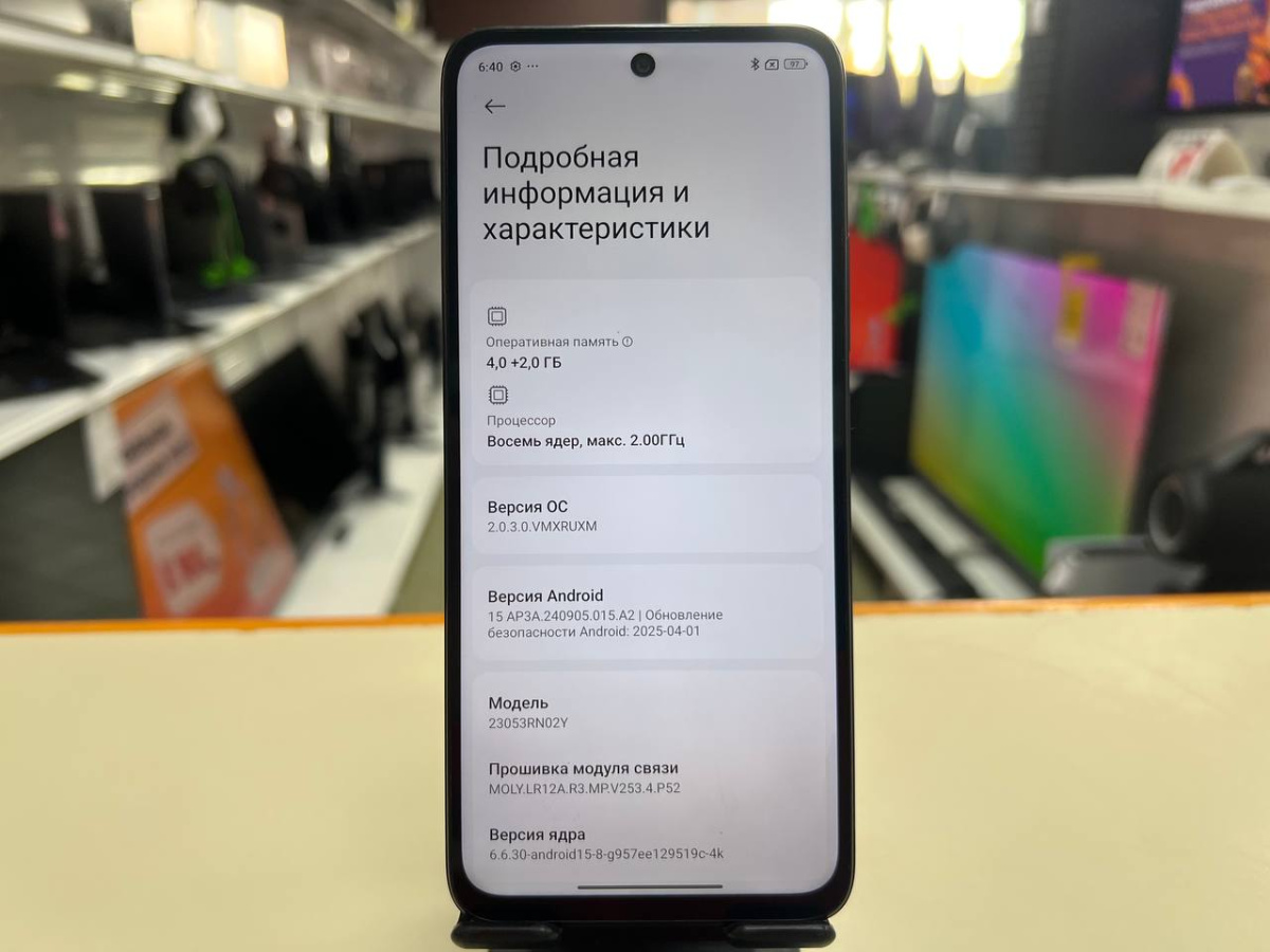 Смартфон Xiaomi Redmi 12 4/128