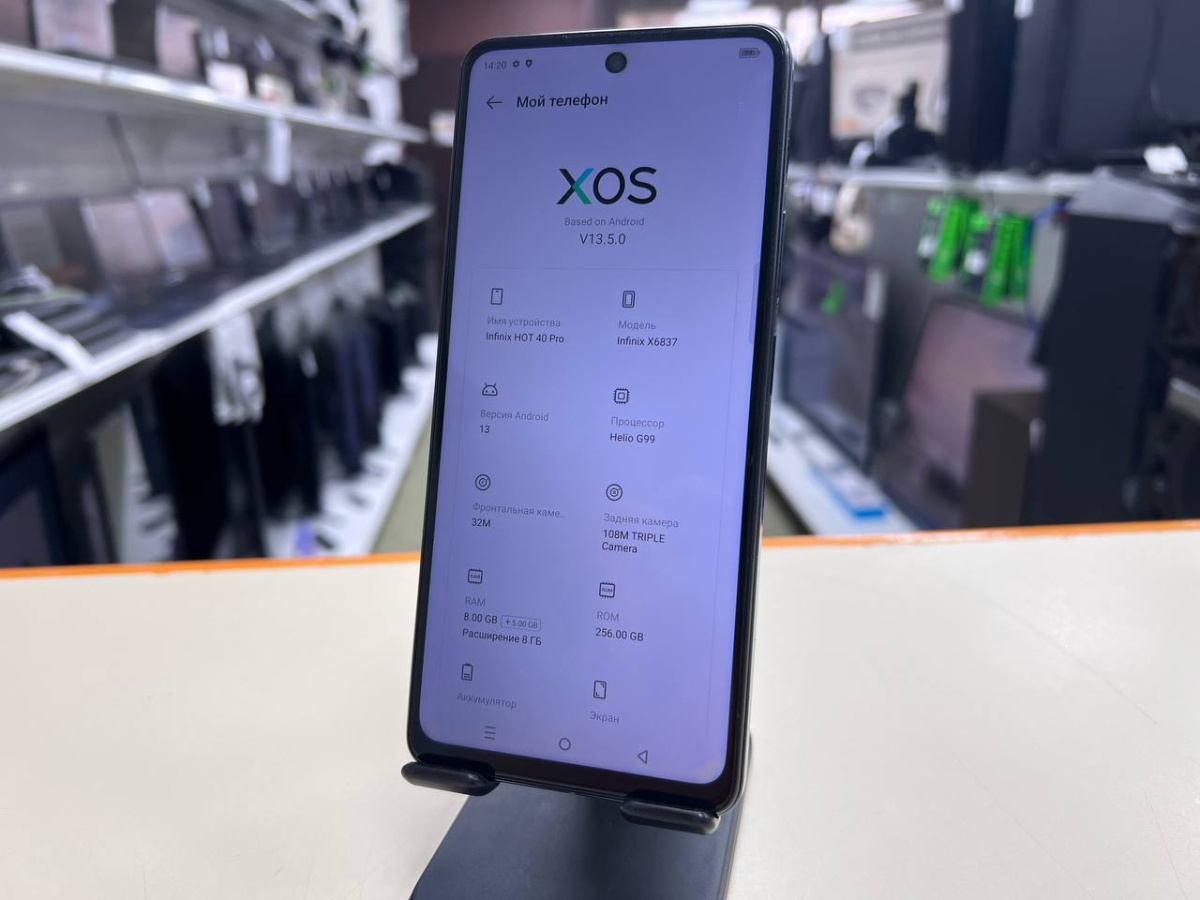 Смартфон Infinix HOT 40 Pro 8/256