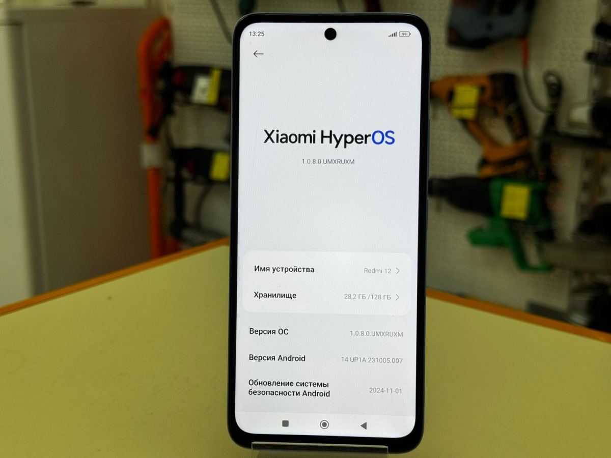 Смартфон Xiaomi Redmi 12 4/128