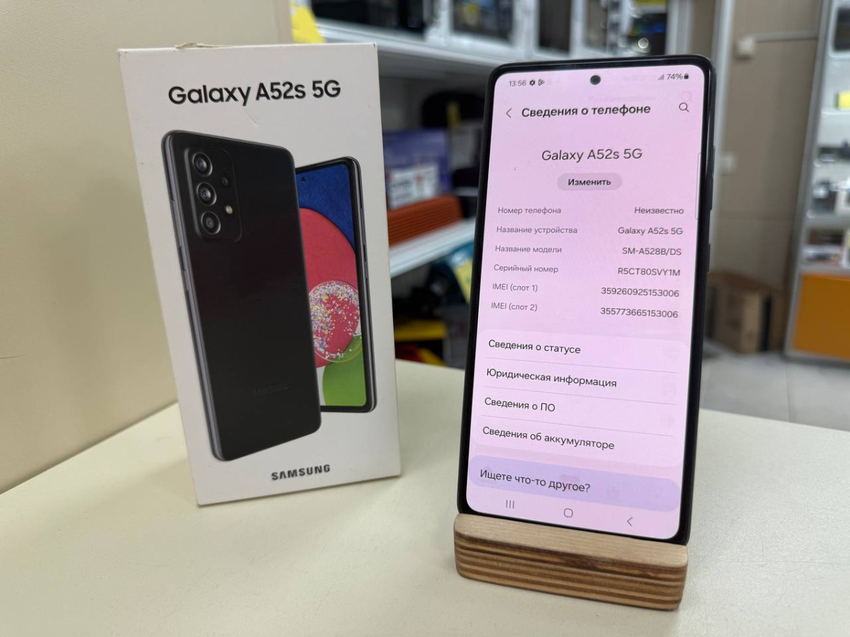 Смартфон Samsung Galaxy A52S 8/256