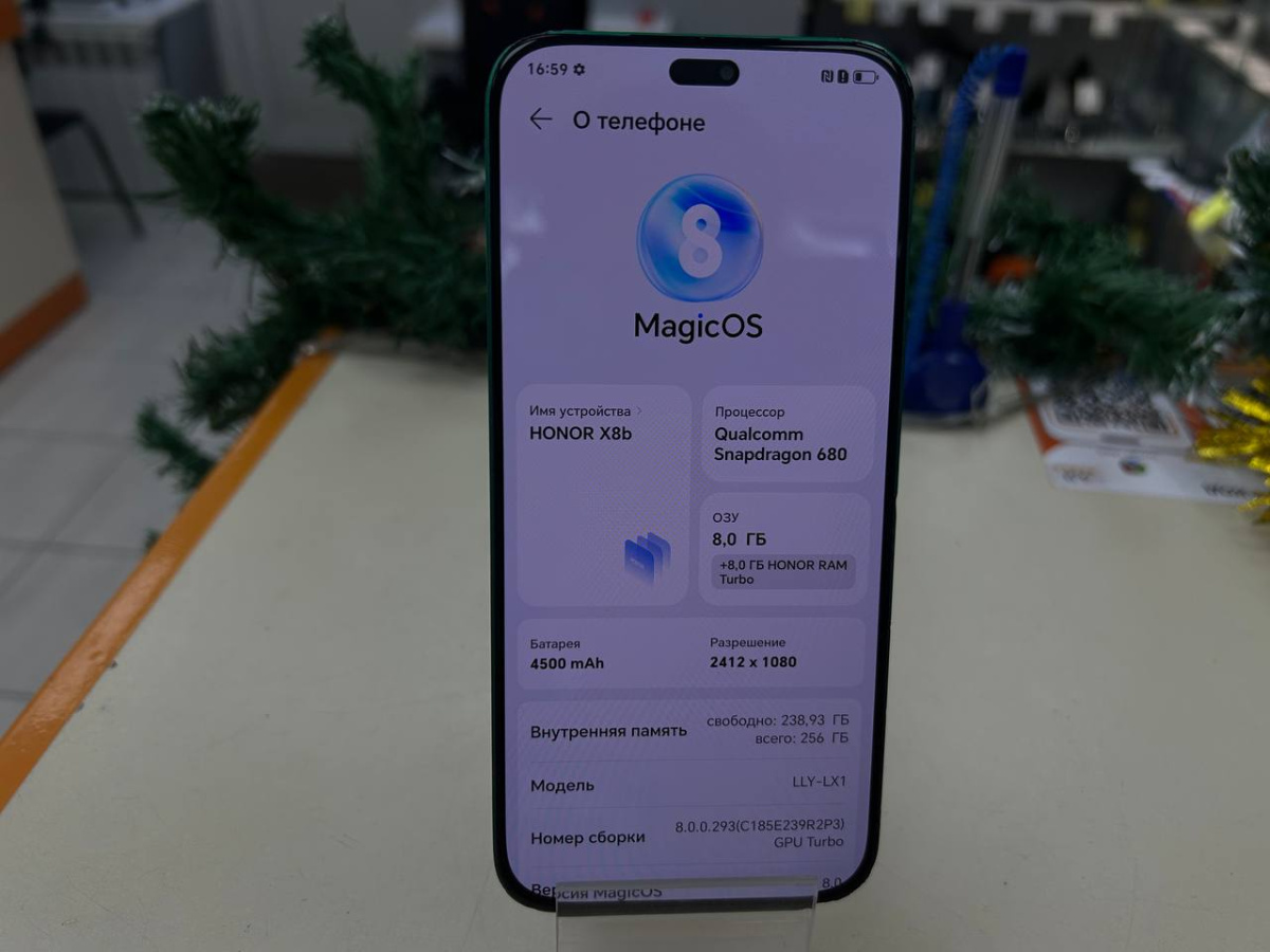 Смартфон Honor X8b 8/256