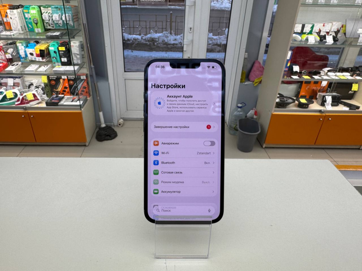 Смартфон Apple iPhone 13 Pro 256Gb