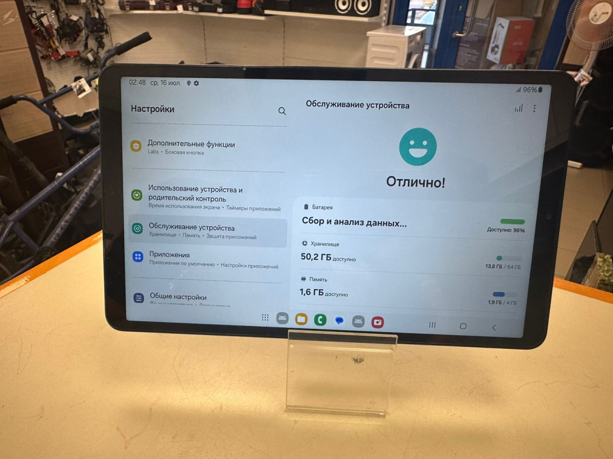 Планшет Samsung Galaxy Tab A9 LTE 64GB