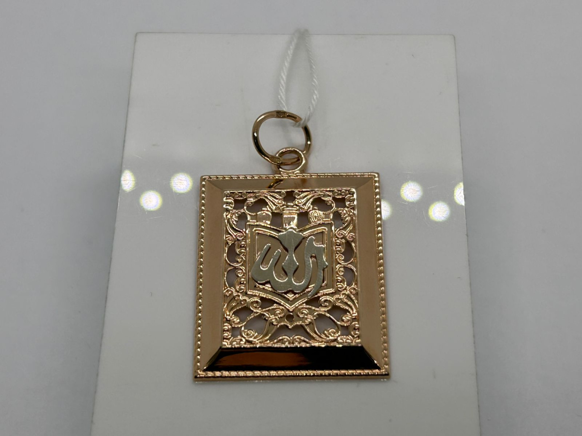 ПОДВЕСКА КОРАН без камня (Au 585)
