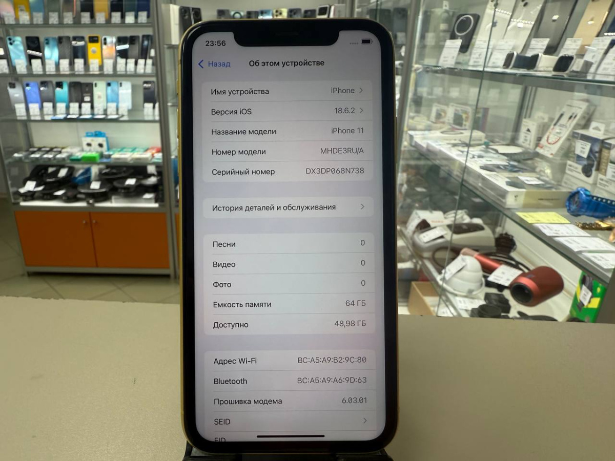 Смартфон Apple iPhone 11 64Gb