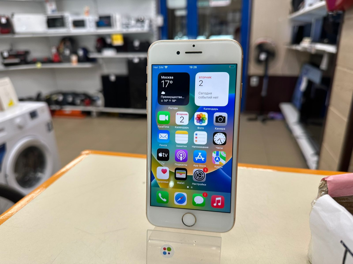 Смартфон Apple iPhone 8 64Gb