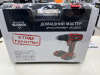 Шуруповерт Elitech ДА 122СЛ