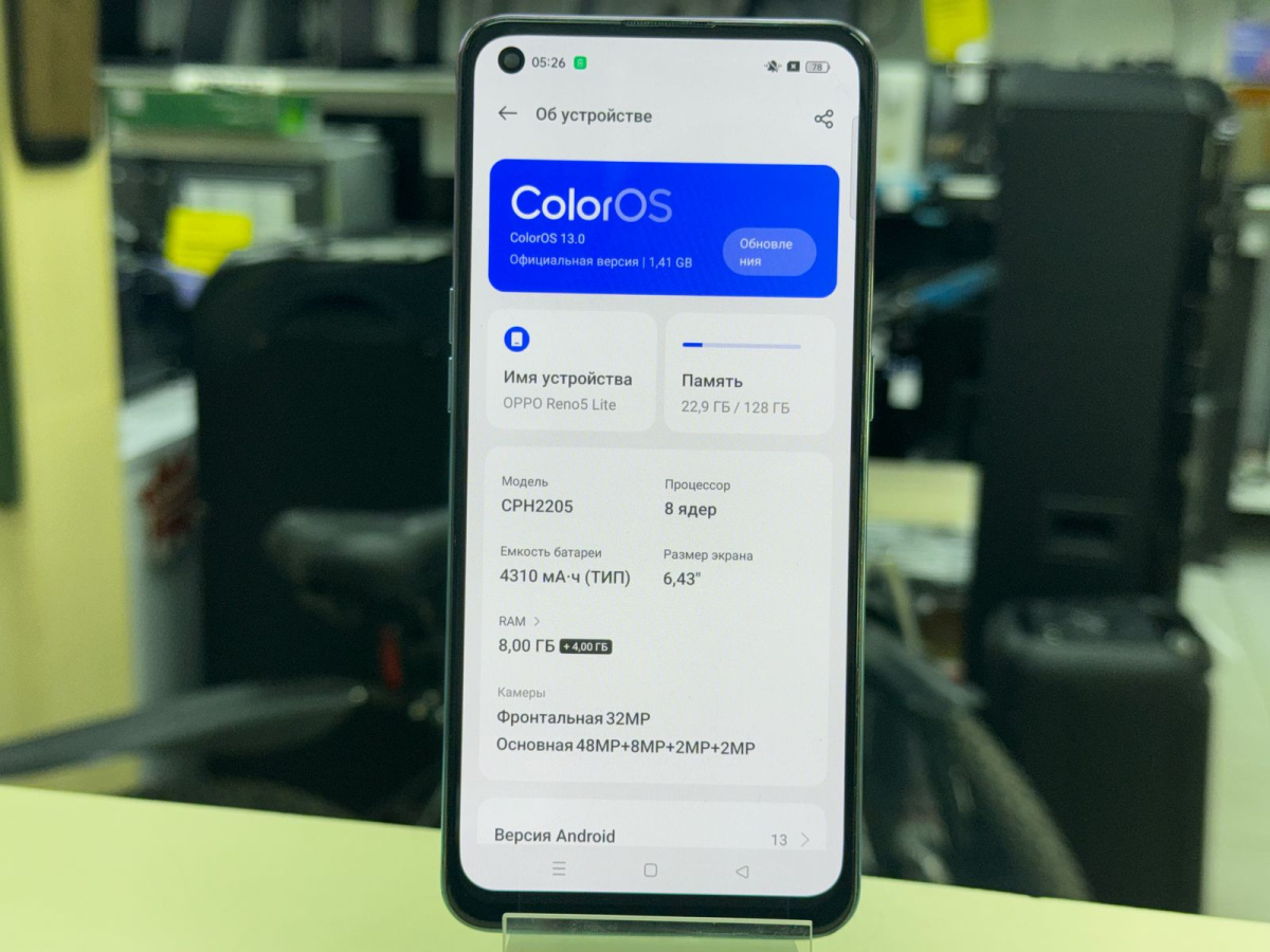 Смартфон Oppo Reno 5 Lite 8/128