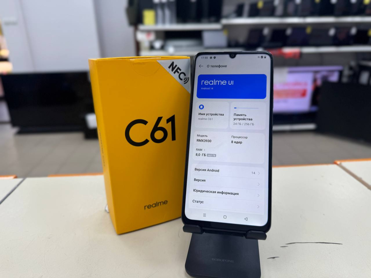 Смартфон Realme C61 8/256