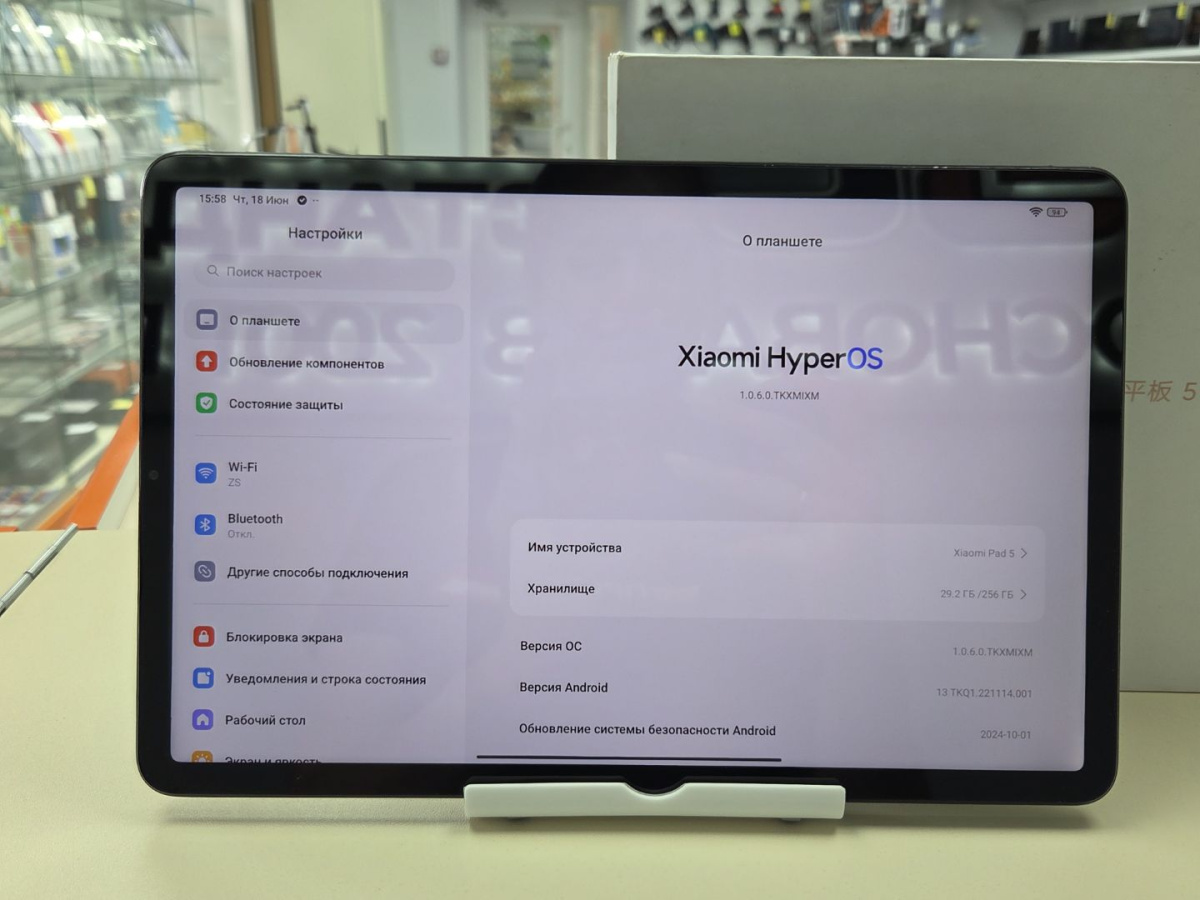 Планшет Xiaomi Pad 5 Wi-Fi 128 ГБ