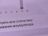 Смартфон Apple Iphone 14 128Gb