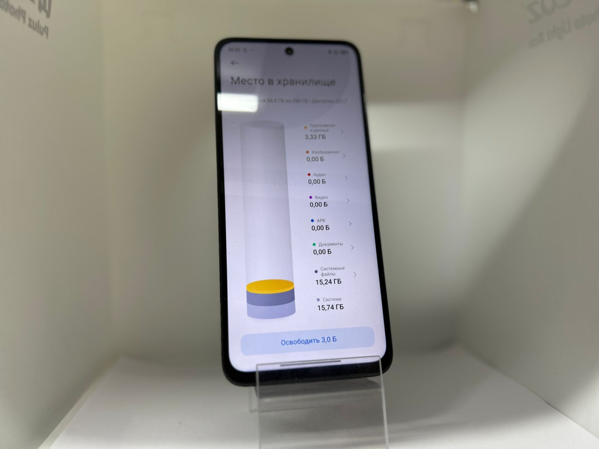 Смартфон Xiaomi Redmi 12 8/256