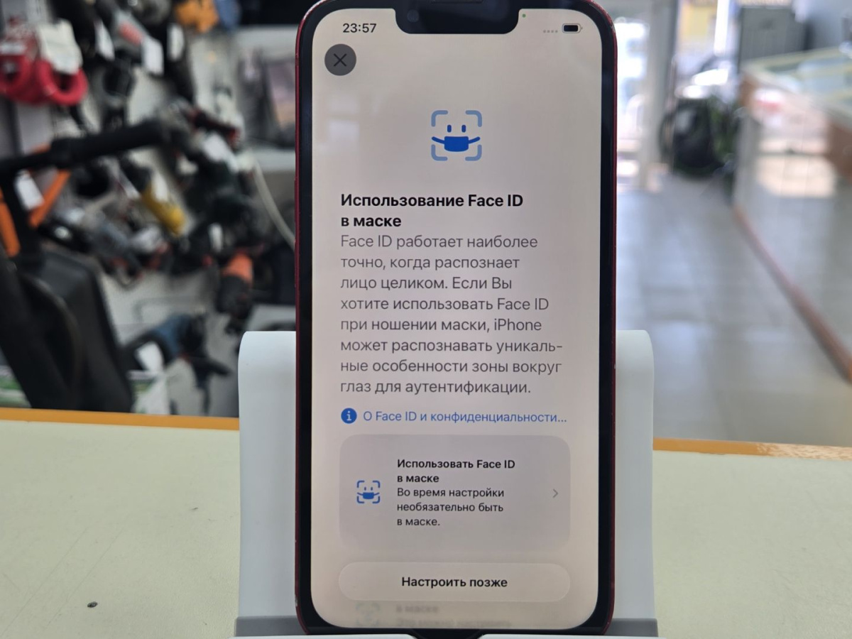 Смартфон Apple iPhone 13 128Gb
