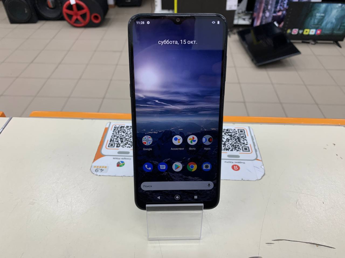 Смартфон Nokia G21 4/64