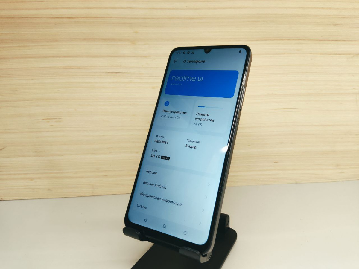 Смартфон Realme Note 50 3/64