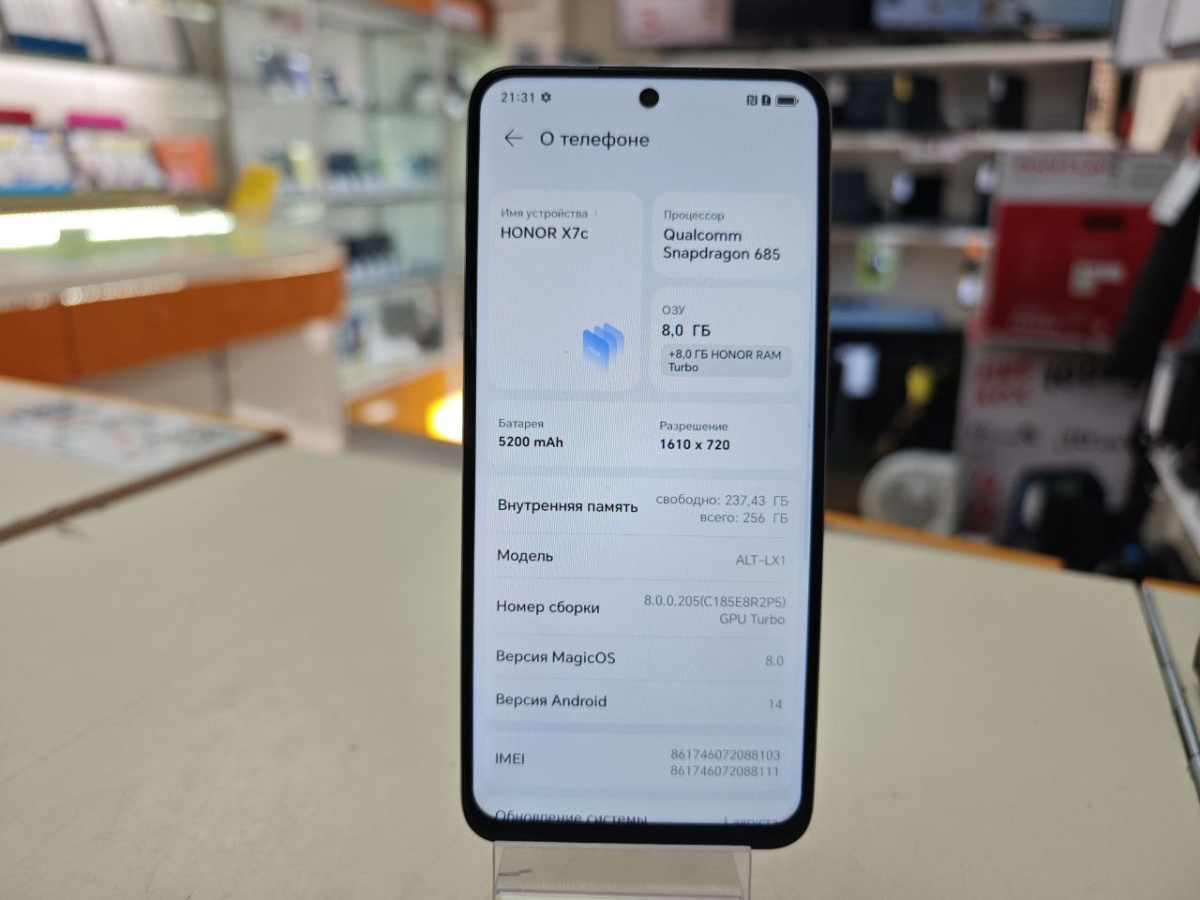 Смартфон Honor X7C 8/256