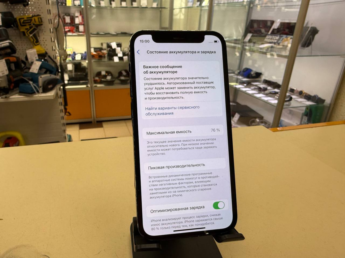 Смартфон Apple iPhone 12 mini 64Gb