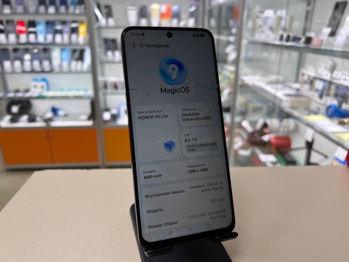 Смартфон Honor 90 Lite 8/256