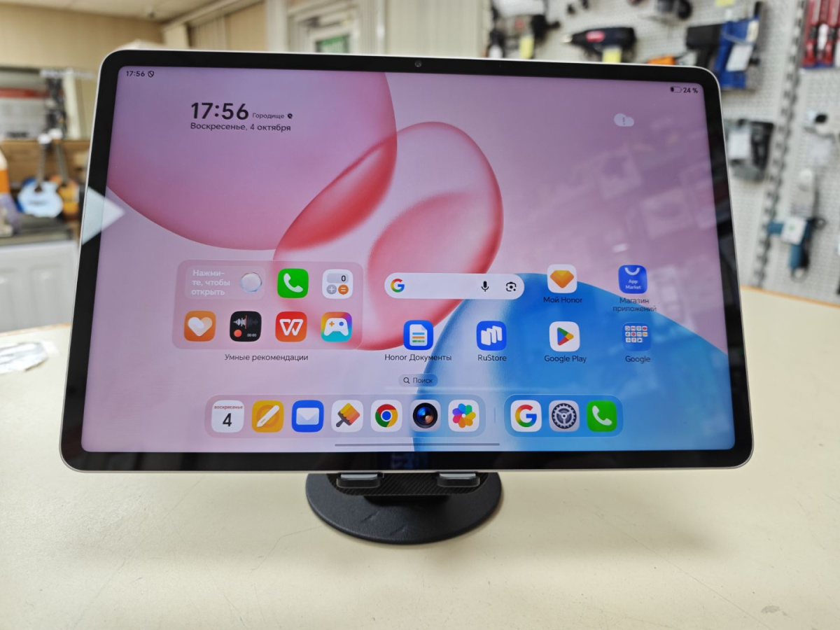 Планшет Honor Pad 10 8/128