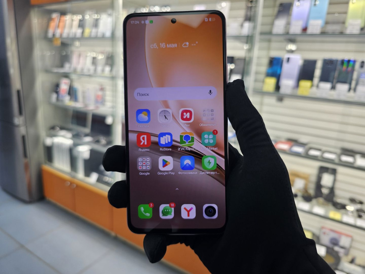 Смартфон Realme 14 12/256