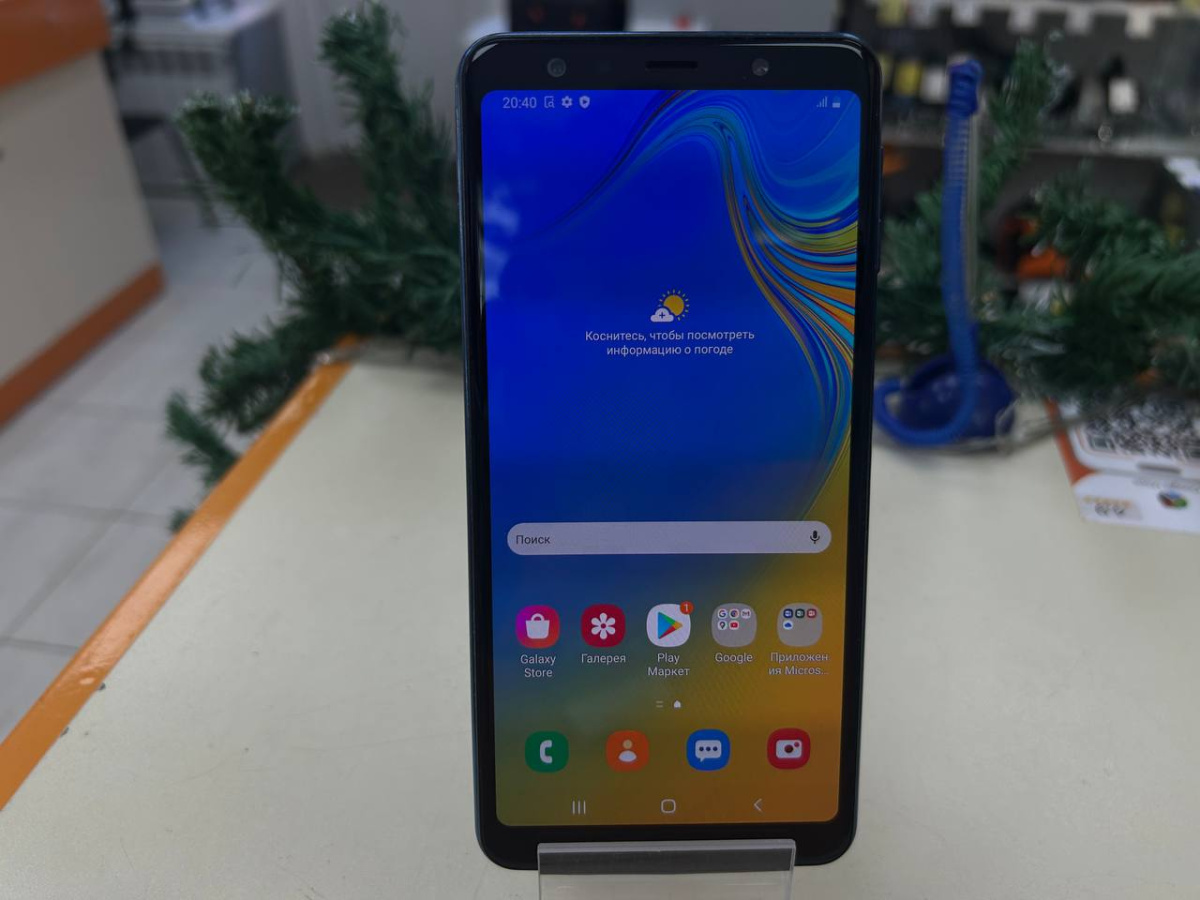 Смартфон Samsung Galaxy A7 (2018) 4/64