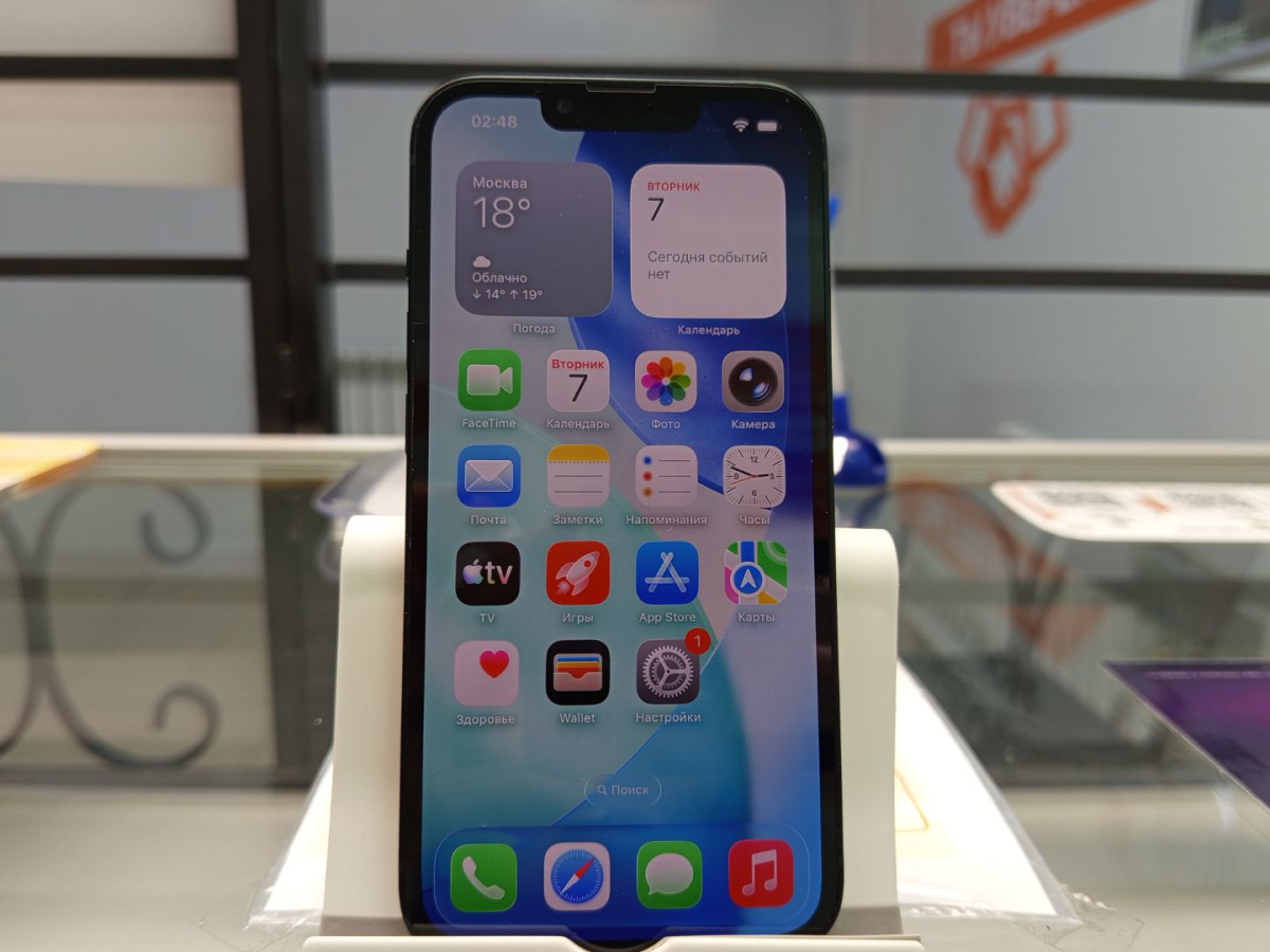 Смартфон Apple iPhone 13 128Gb