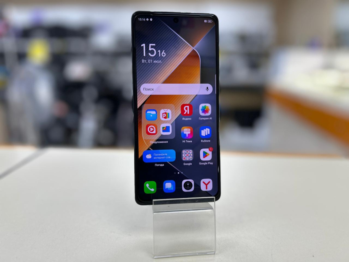 Смартфон Tecno Pova 6 Pro 12/256