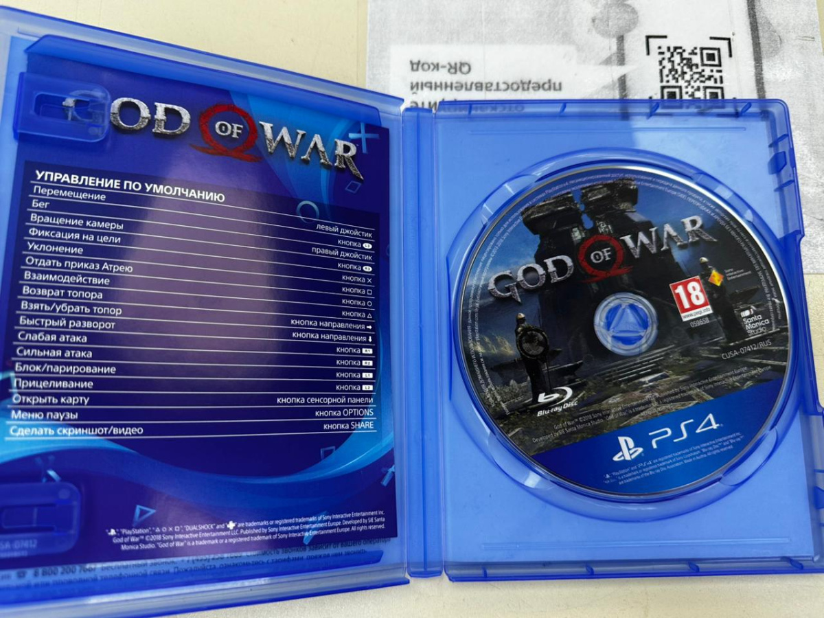 Игра  Playstation 4 God of War