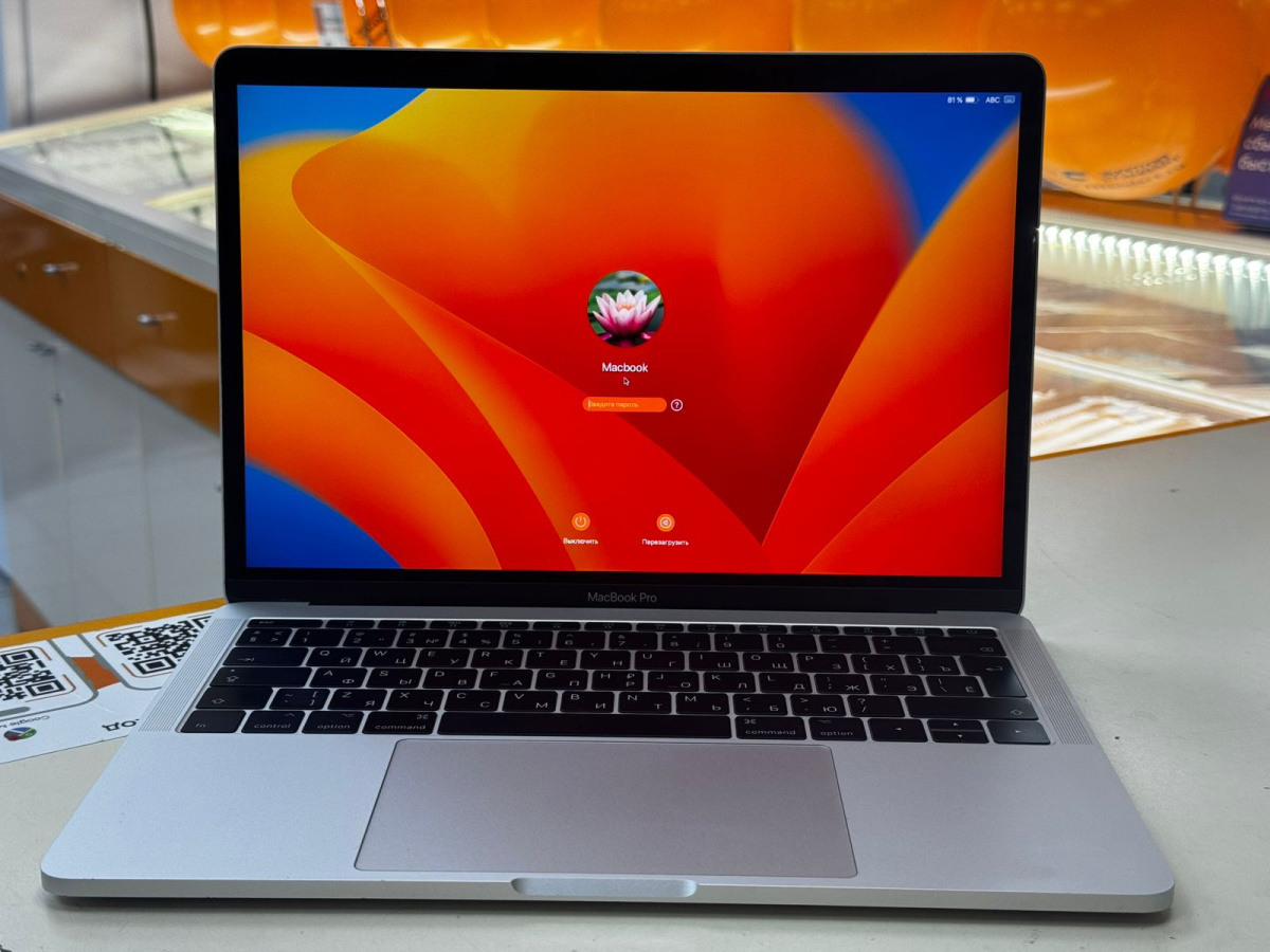 Ноутбук Apple MacBook Pro i7(13 дюймов два порта Thunderbolt 3 2016) A1708