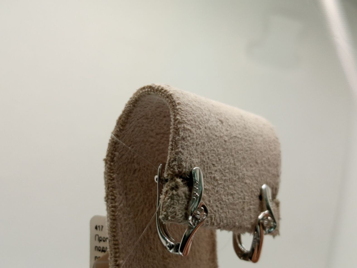 СЕРЬГИ БРИЛЛИАНТ (Ag 925)