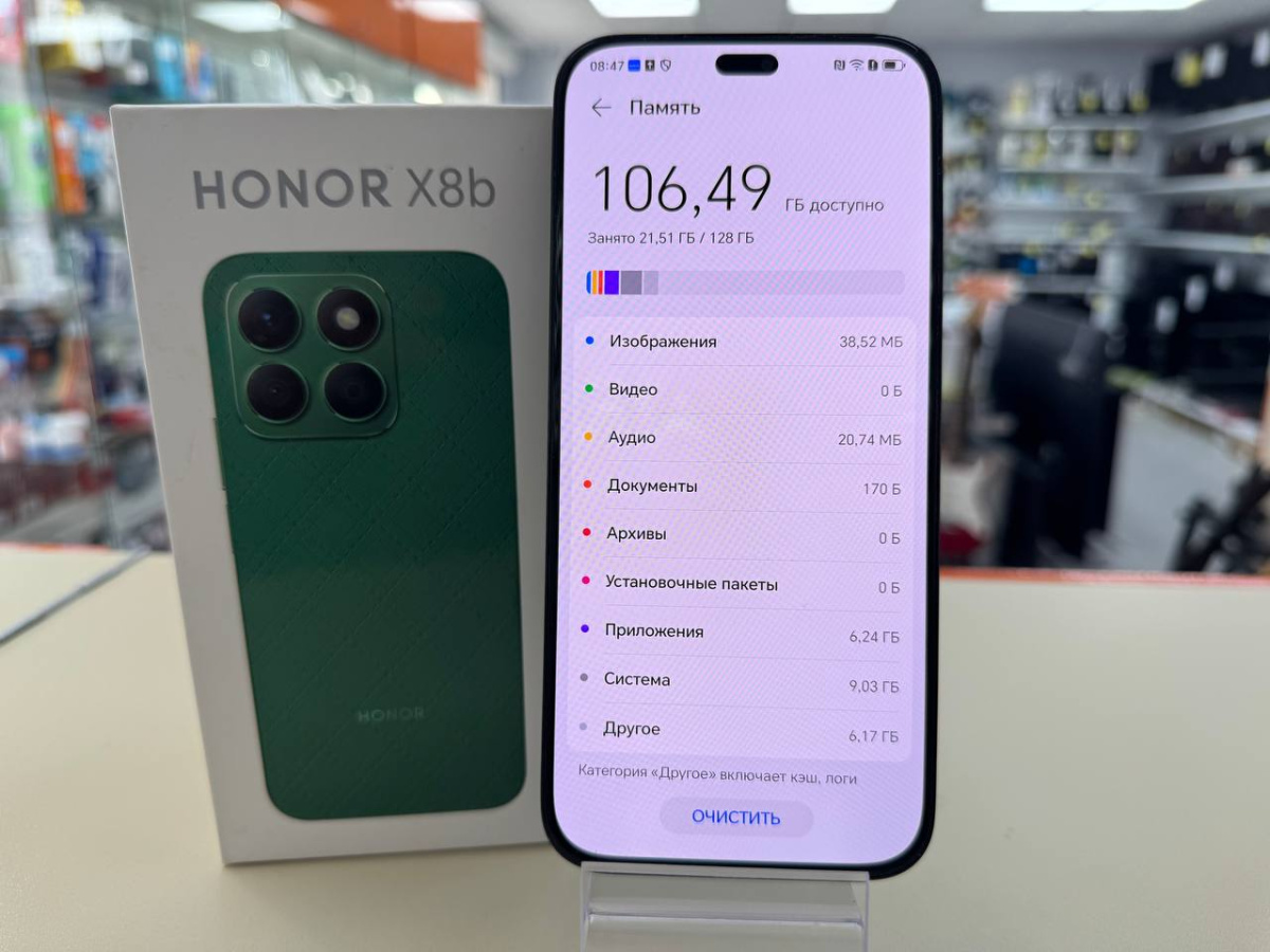 Смартфон Honor X8b 8/128