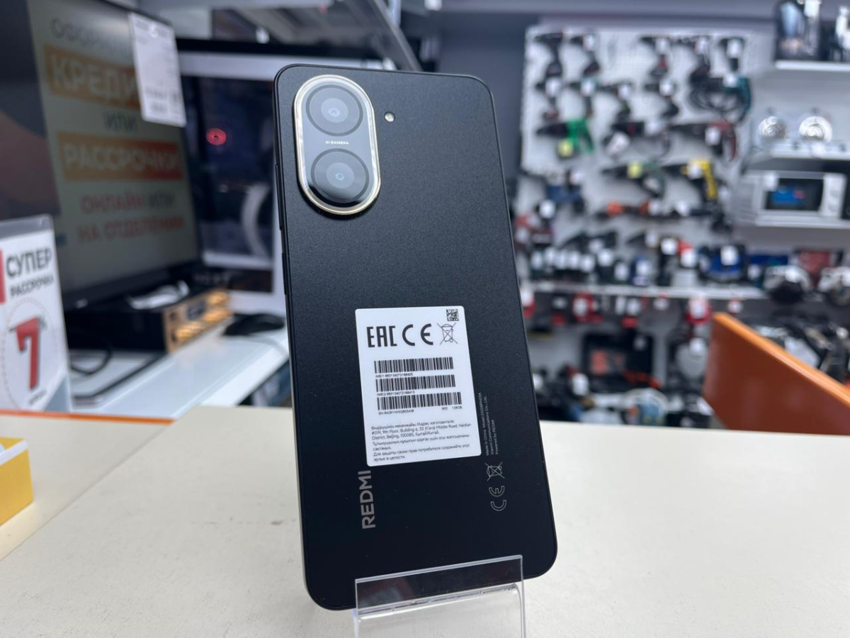 Смартфон Xiaomi Redmi A5 4/128
