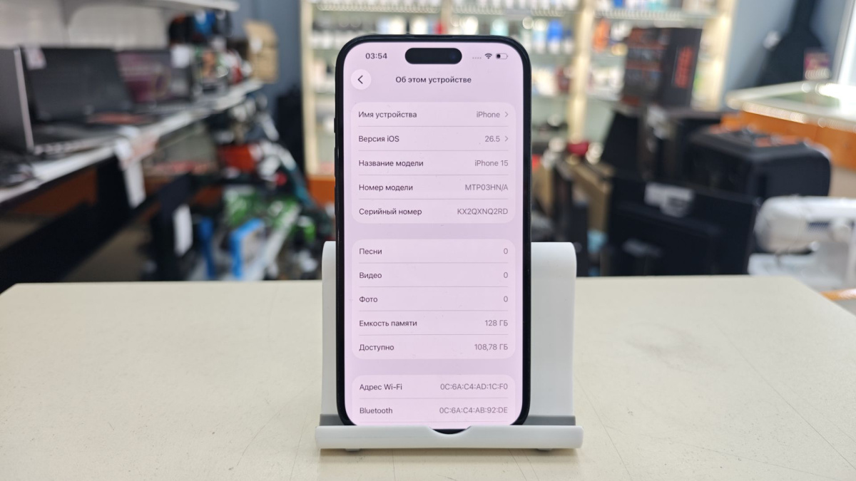 Смартфон Apple Iphone 15 128Gb