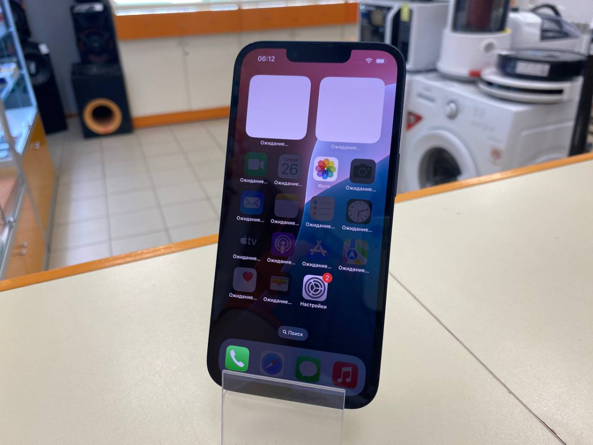 Смартфон Apple Iphone 14 128Gb