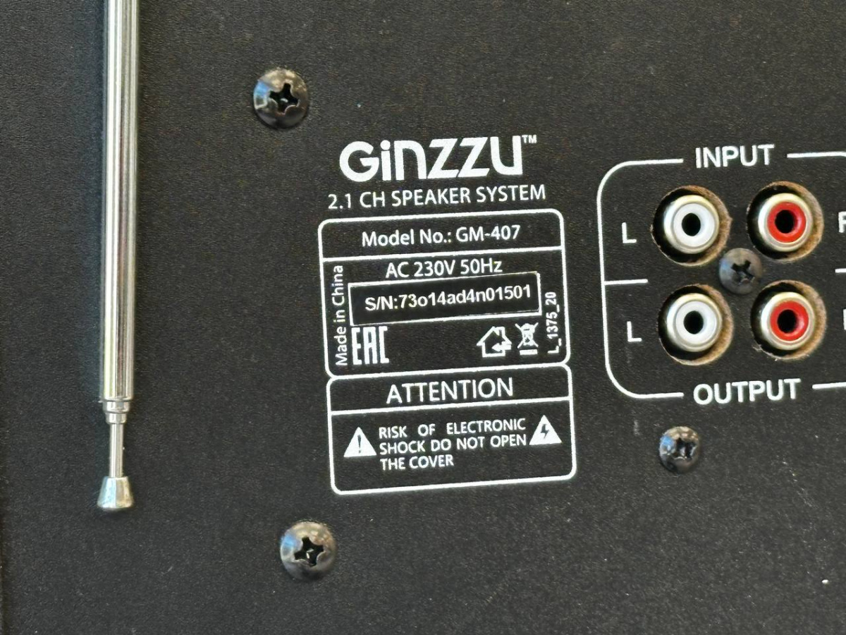 Колонки Ginzzu GM-407