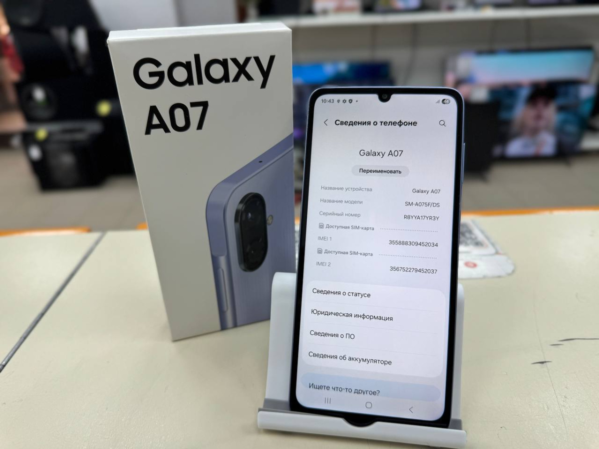 Смартфон Samsung Galaxy A07 4/64