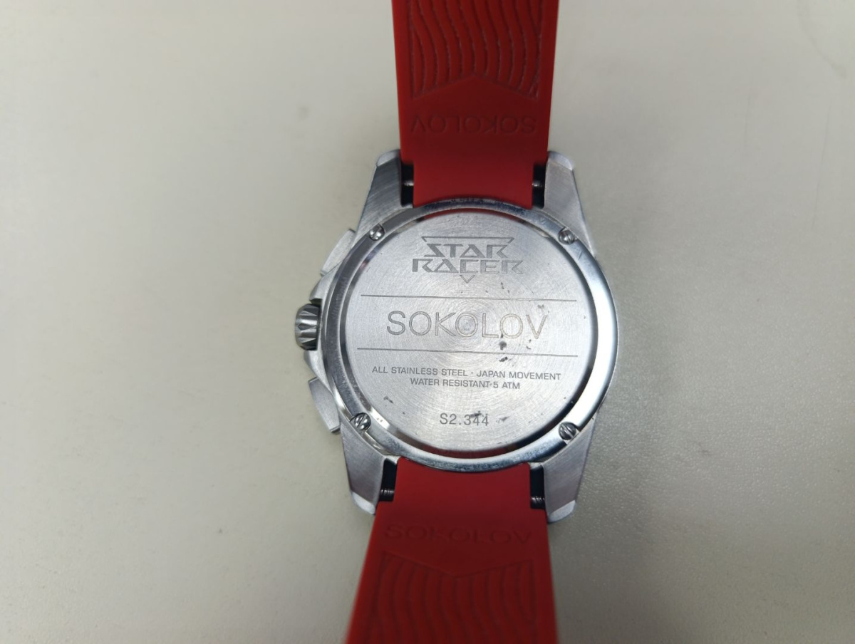 Часы наручные Sokolov S2.344