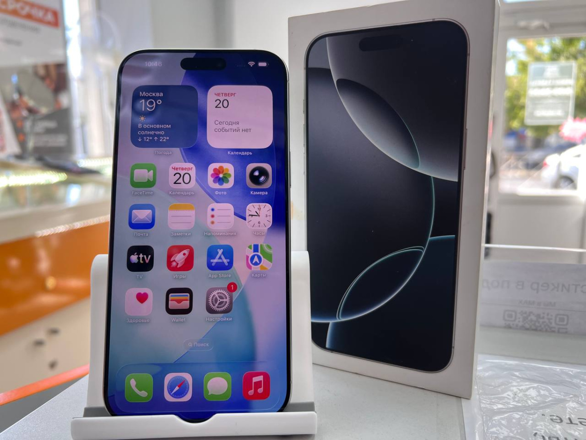 Смартфон Apple Iphone 16 Pro Max 512Gb