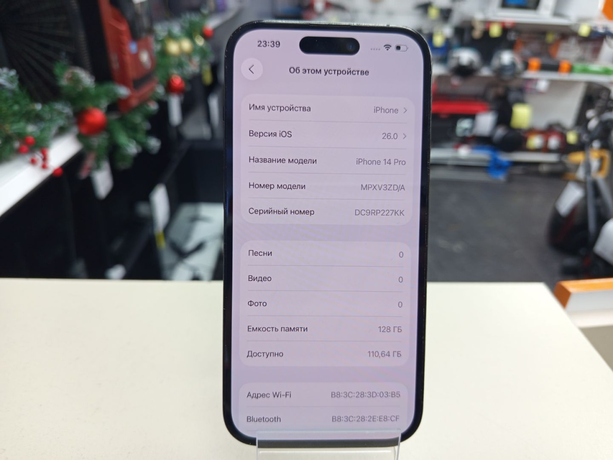 Смартфон Apple Iphone 14 Pro 128Gb