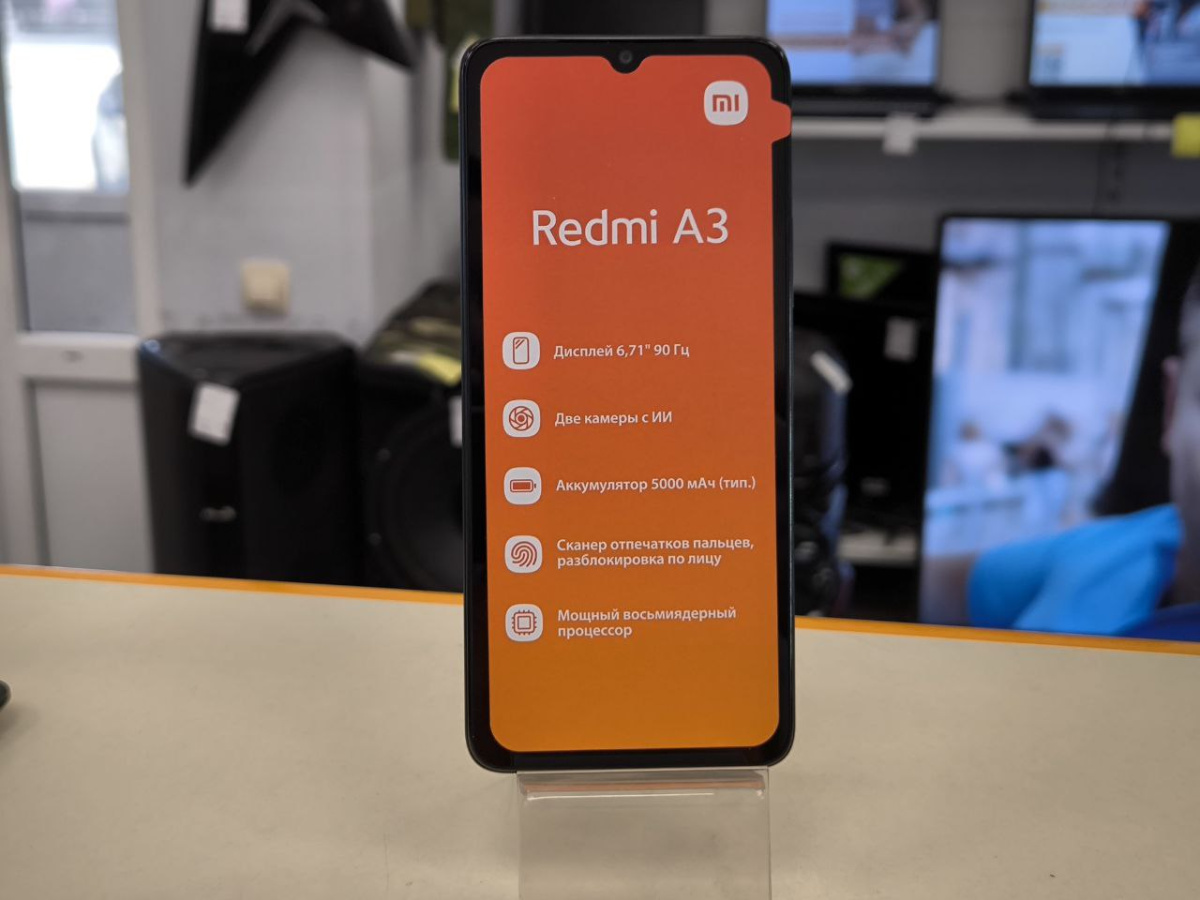 Смартфон Xiaomi Redmi A3 4/128