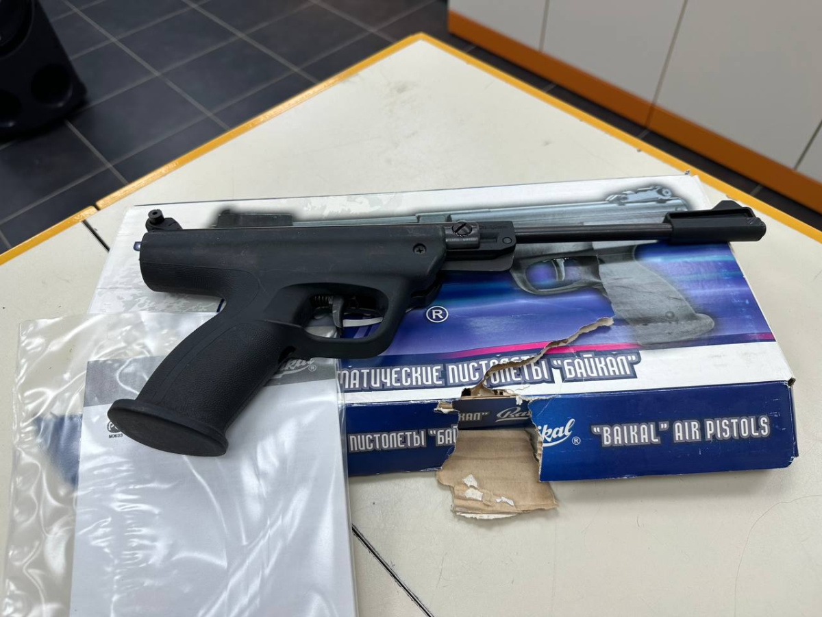 Пистолет пневматический Байкал МР-53М ( ИЖ-53 )