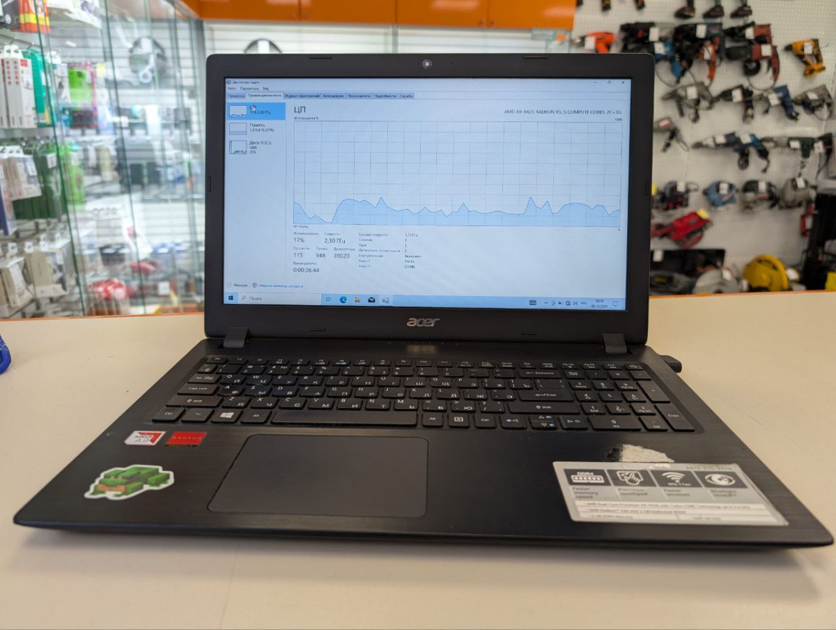 Ноутбук Acer; A9-9425, Radeon R5 series, 6 Гб, 1 Tb