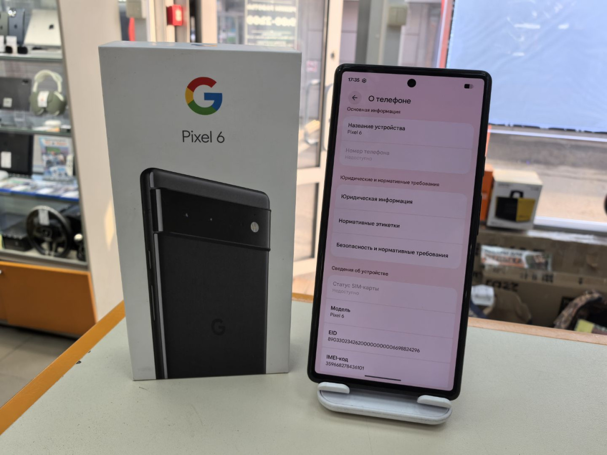 Смартфон Google Pixel 6 8/128