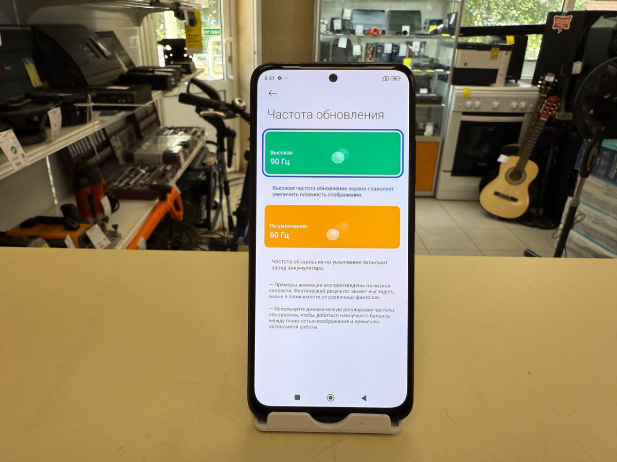 Смартфон Xiaomi Redmi Note 11 4/128