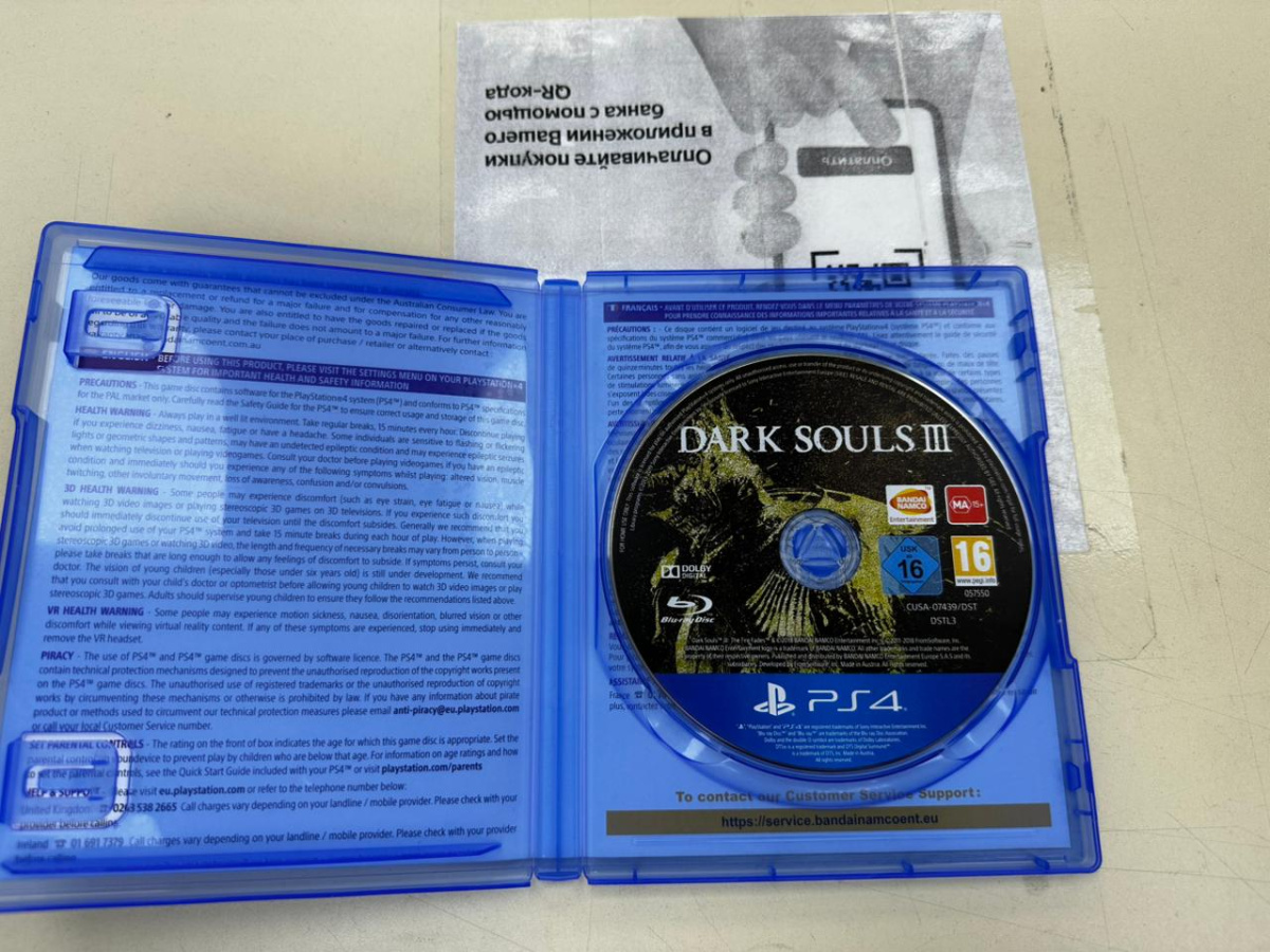 Игра  Playstation 4 Dark Souls The Fire Fades