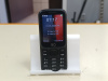 Мобильный телефон BQ 2440